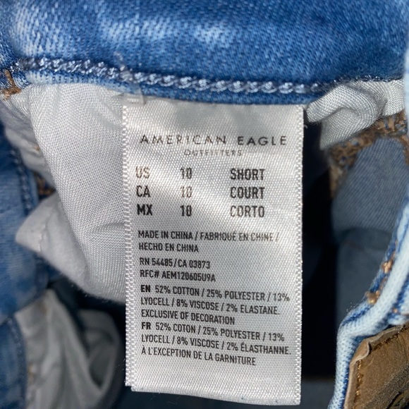 American Eagle / AE Forever Soft Jeans - Picture 4 of 4